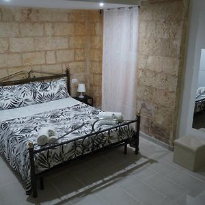 Quadruple Room Garden View
